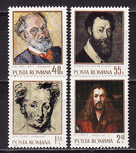 Румыния, 1971, Художники, Живопись, 4 марки Румыния, 1971, Художники, Живопись, 4 марки